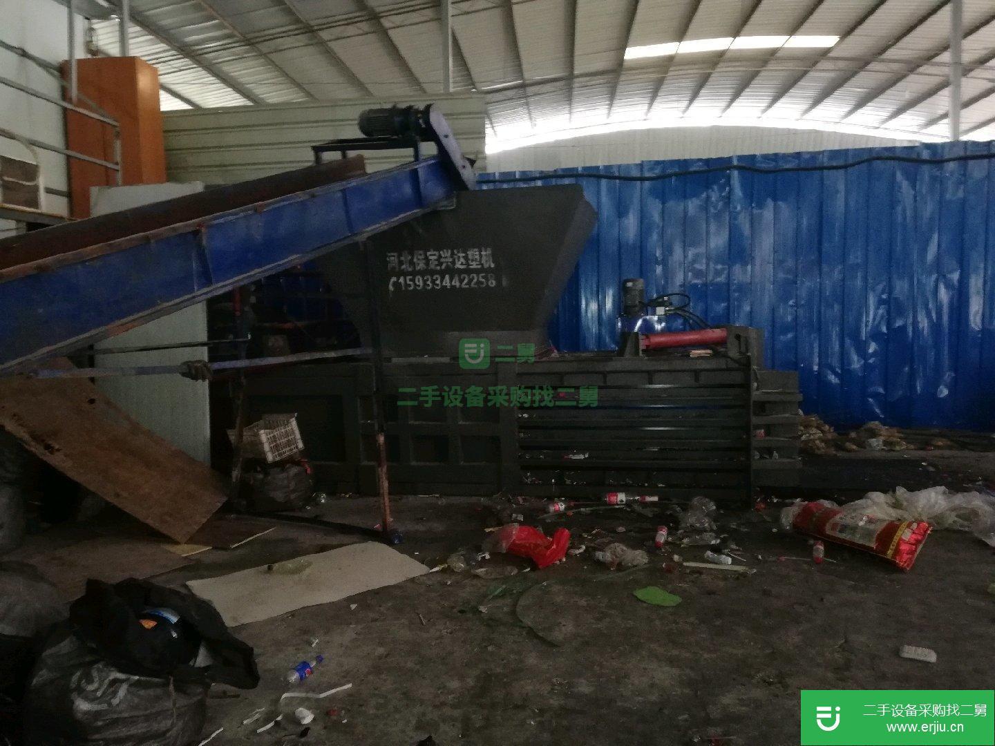 轉(zhuǎn)讓臥式打包機(jī)