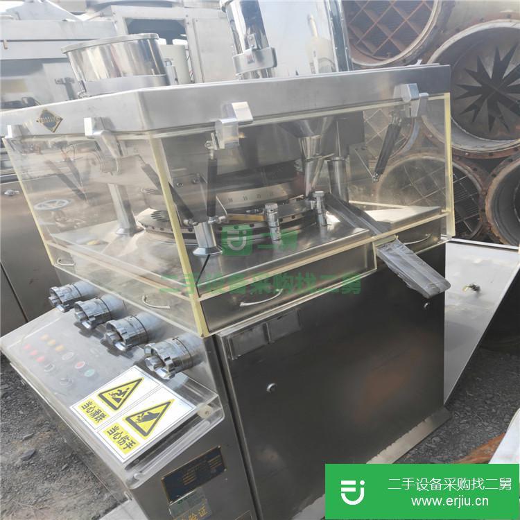 轉讓二手小型旋轉式壓片機