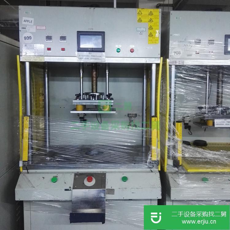 伺服壓力機(jī) 專業(yè)手機(jī)真皮皮套伺服壓力機(jī)