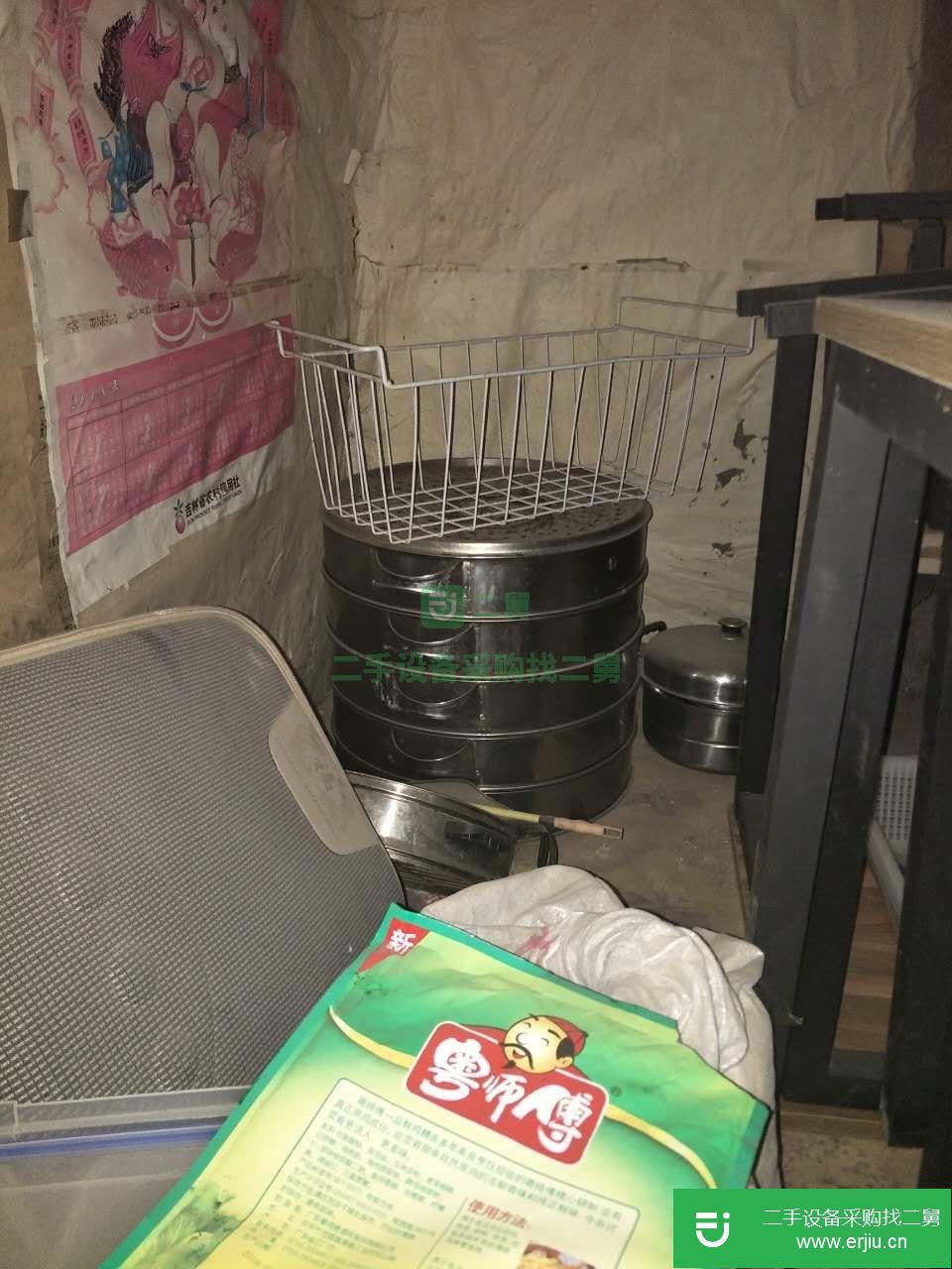 出售二手早餐店全套設備和面機蒸鍋