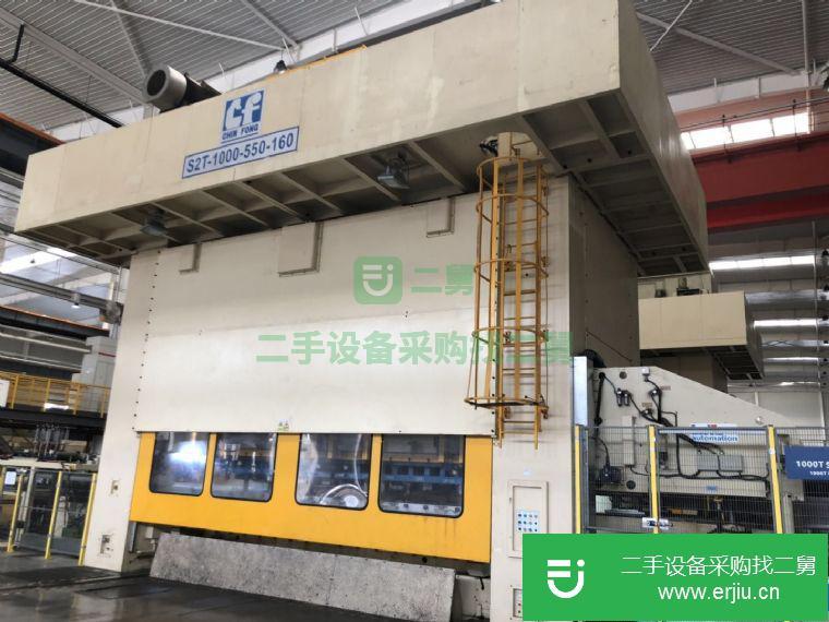金豐CF1000噸沖床