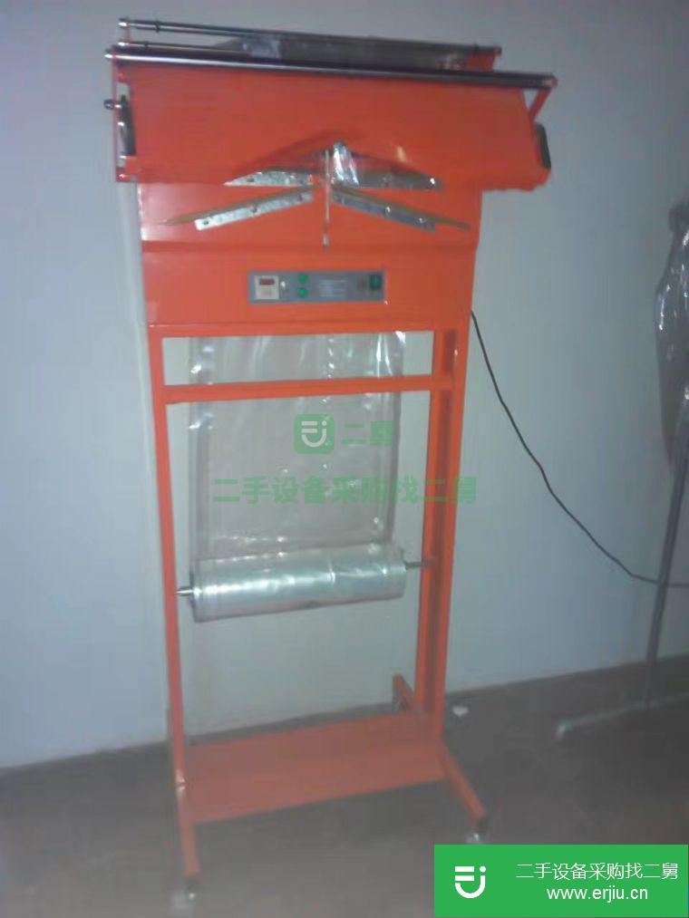 轉讓二手干洗機