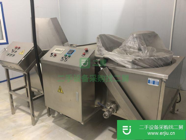 出售二手全自動油炸鍋