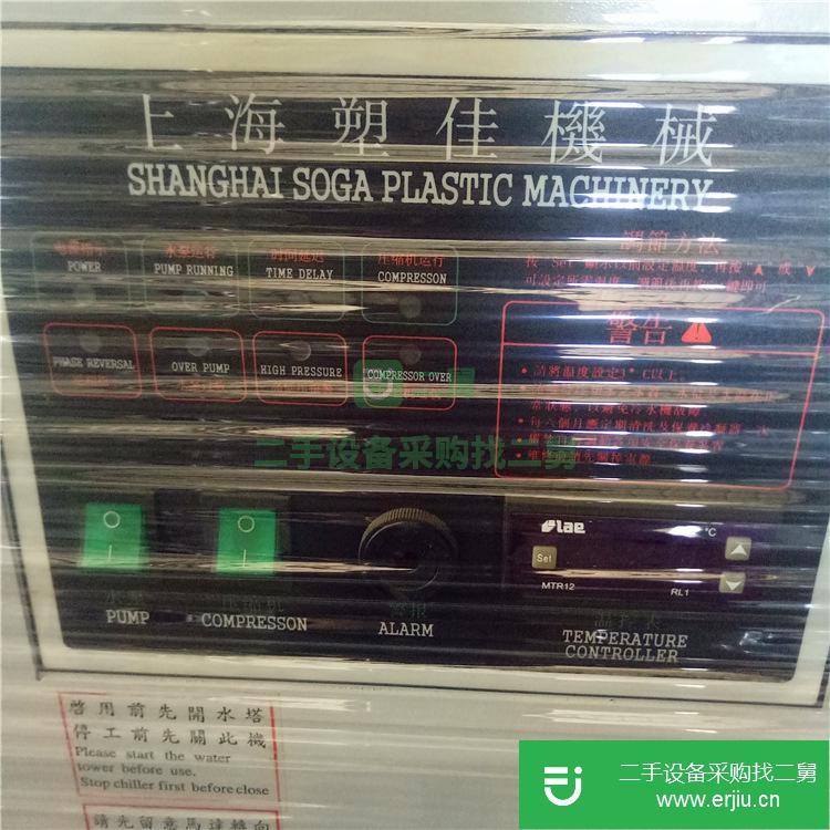 二手壓縮機