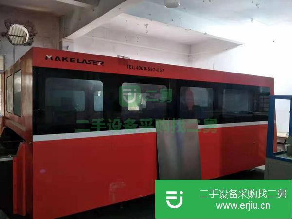 轉讓美克700瓦激光切割機