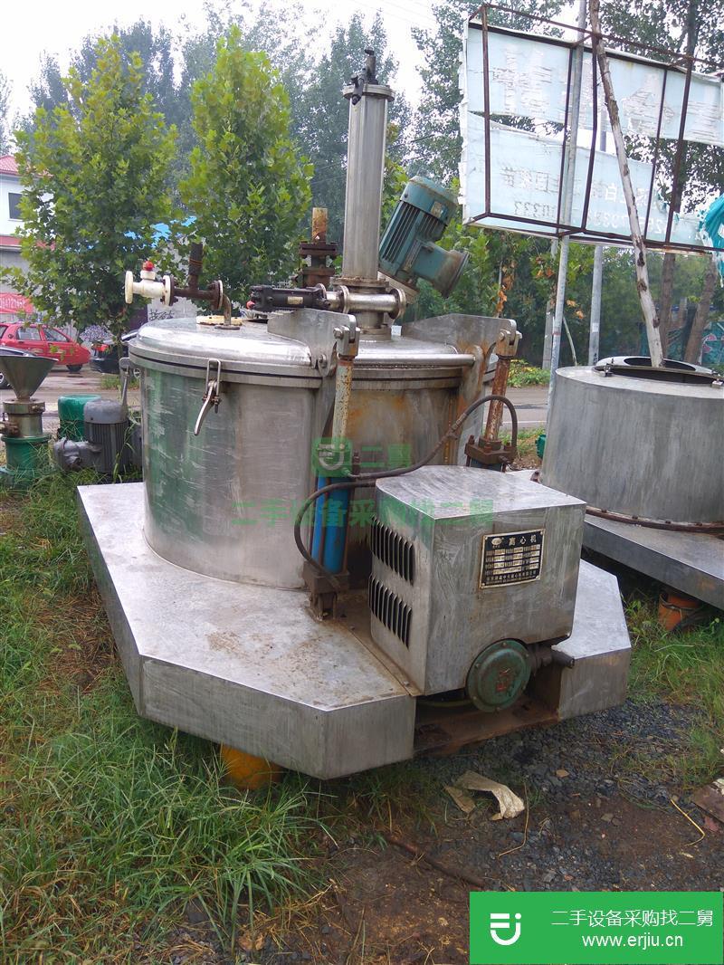 出售二手1250型平板刮刀下卸料離心機