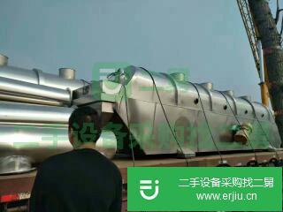 出售不銹鋼流化床粉碎機