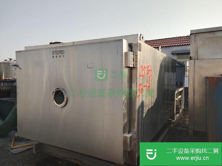 二手干燥機