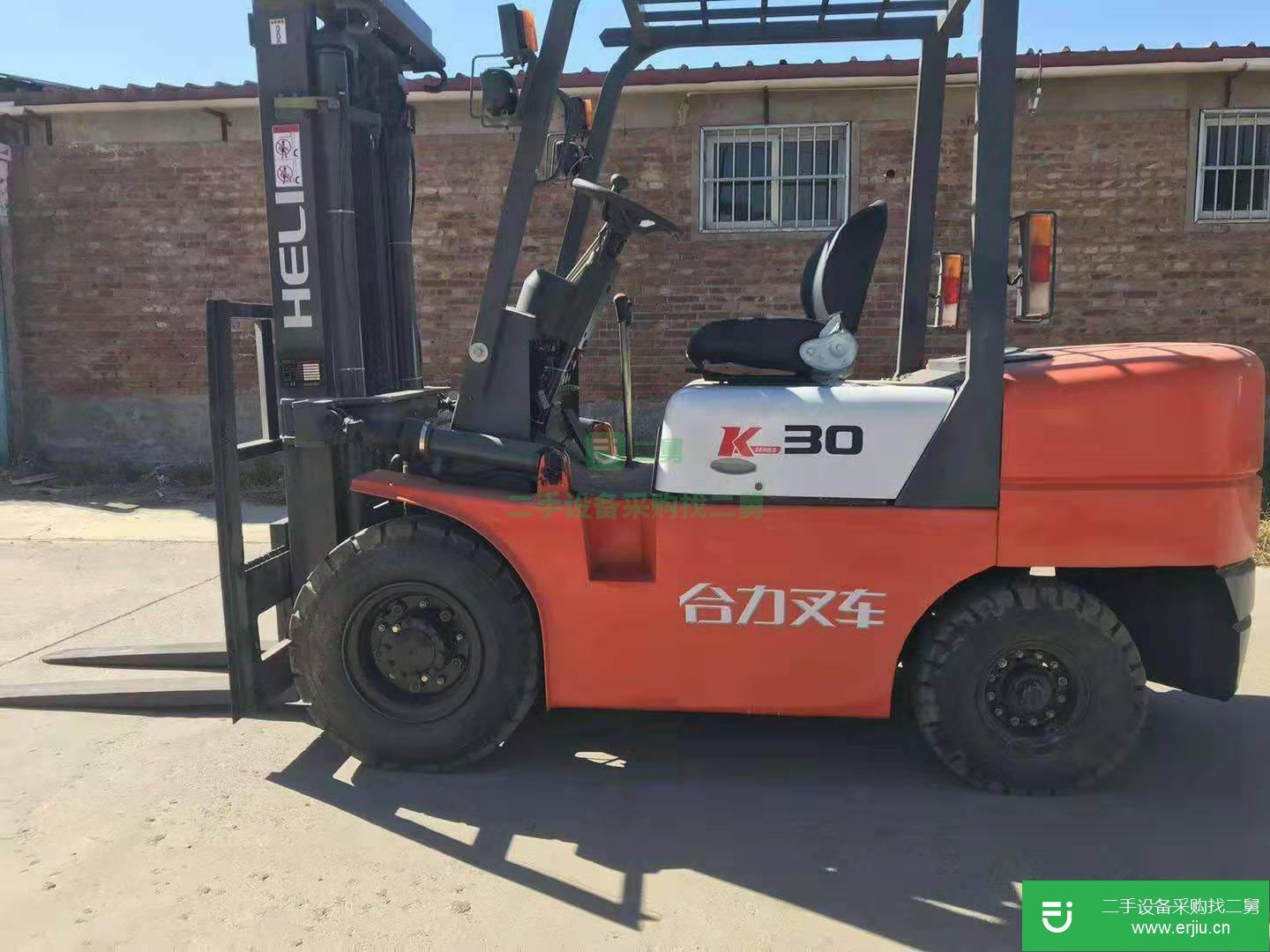 合力H2000系列1噸 叉車