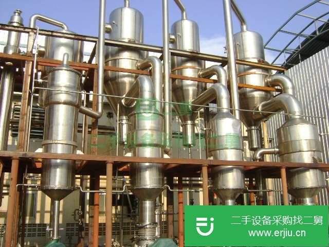 出售二手蒸發器