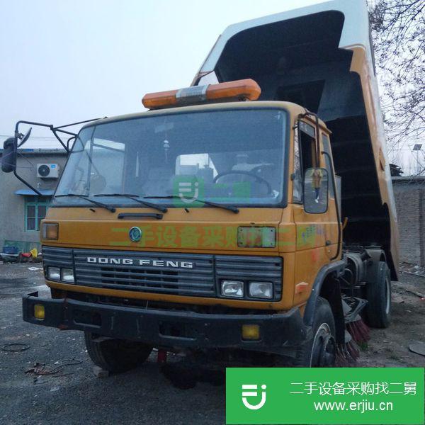 轉(zhuǎn)讓二手掃路車