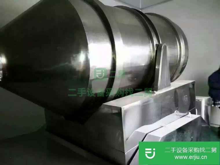 轉(zhuǎn)讓9成新二手二維運(yùn)動(dòng)混合機(jī)