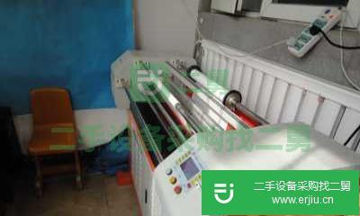 玉樵夫條幅機900C