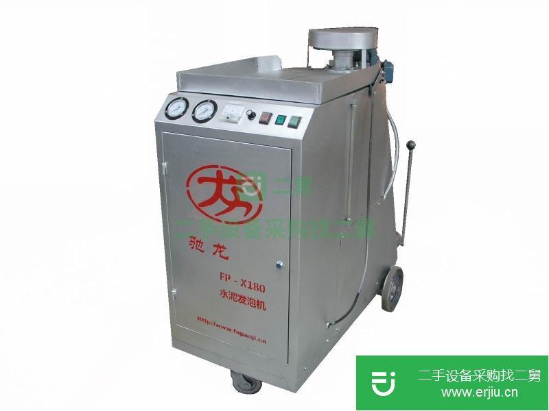 二手輕質混凝土地暖屋面施工設備