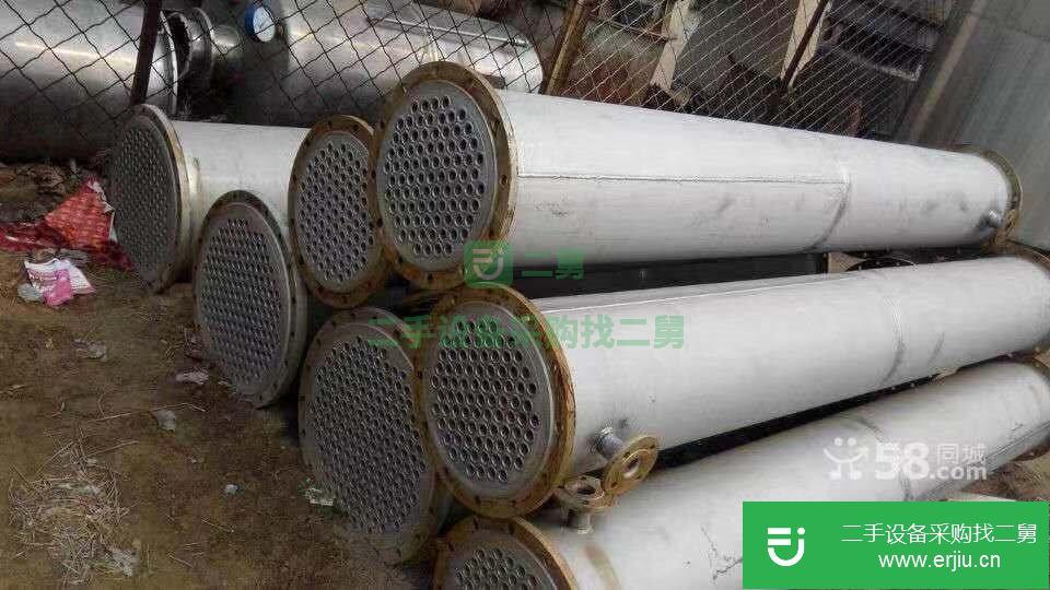 二手冷凝器