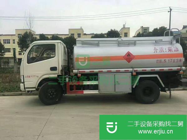 東風5噸8噸加油車二手轉讓