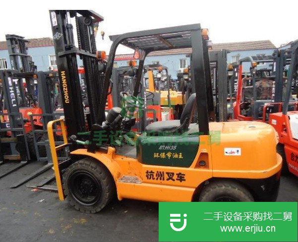 二手合力 H2000系列1-7噸 叉車 (宿遷自動擋合力叉車)