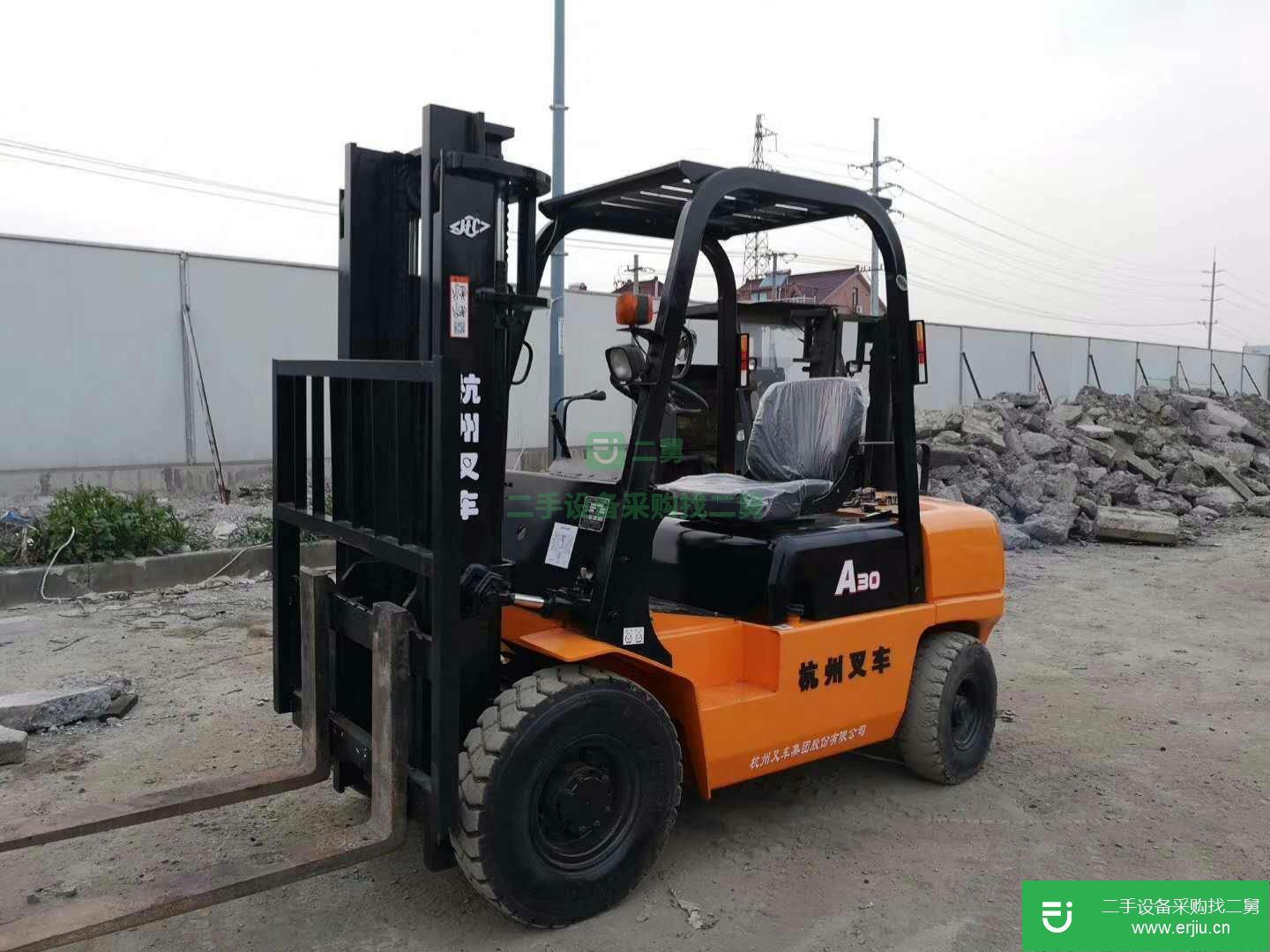 出售二手叉車