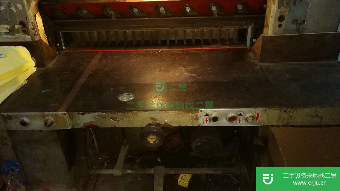 高速切紙機轉讓