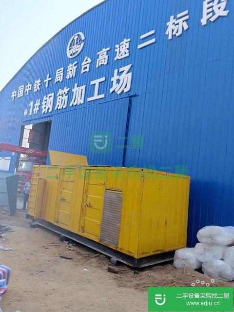 出售濱海200KW發電機