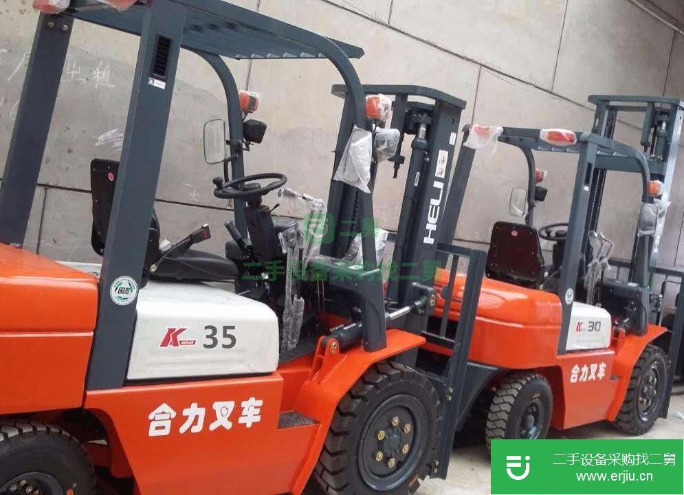 99成新合力二手叉車3噸