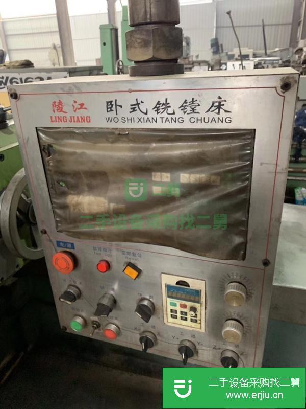 陵江端面鏜銑帶三軸數(shù)顯雙變頻器,底座加長