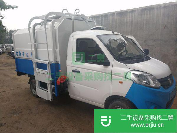 二手3噸5噸東風 福田 江淮 五十鈴勾臂式垃圾車