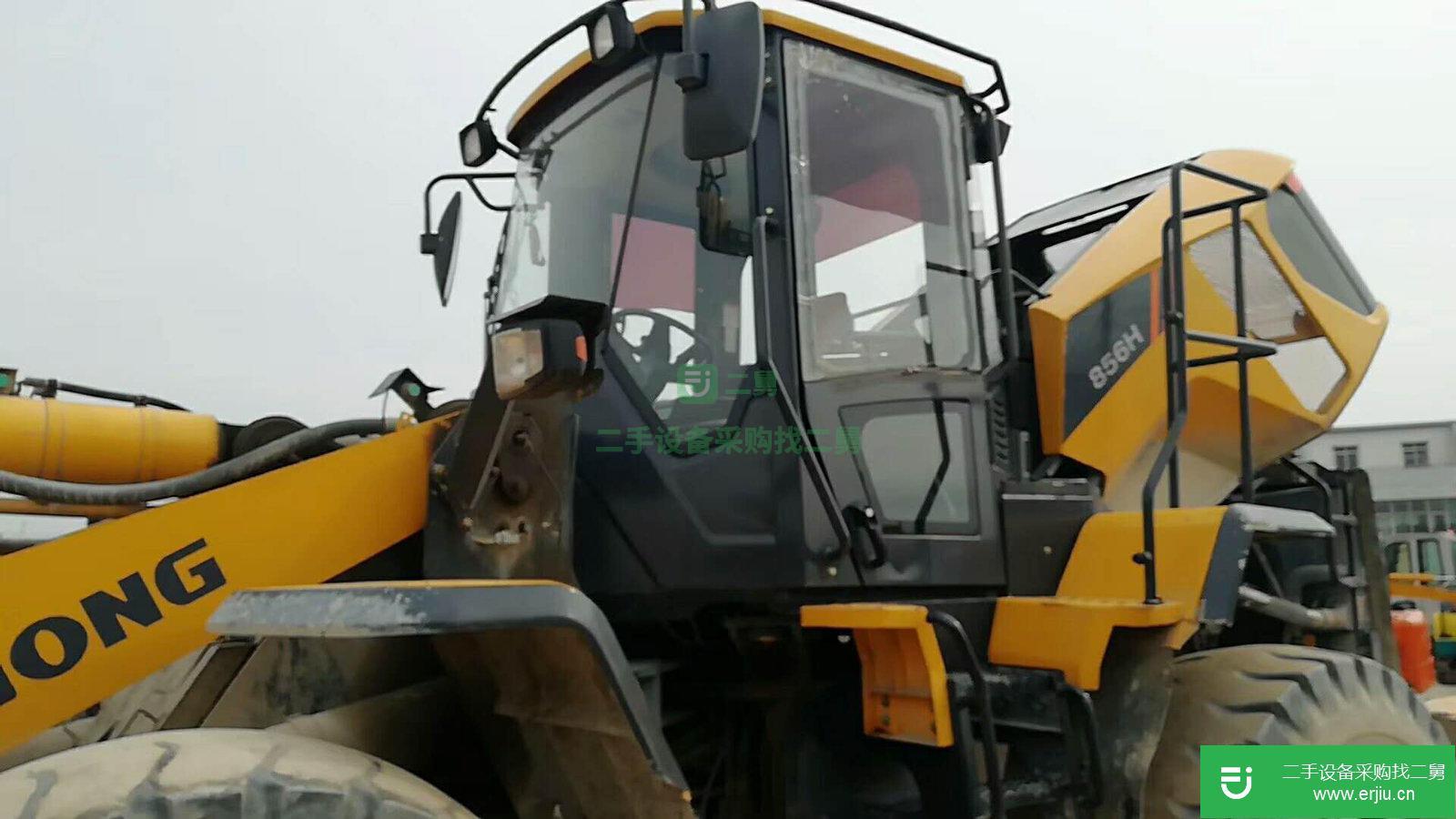 柳工 CLG856H 裝載機