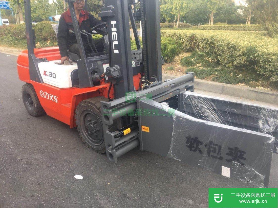3噸二手合力叉車