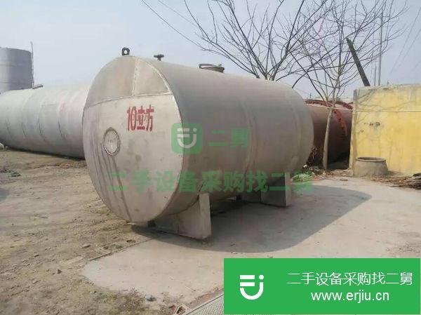 轉(zhuǎn)讓不銹鋼儲罐