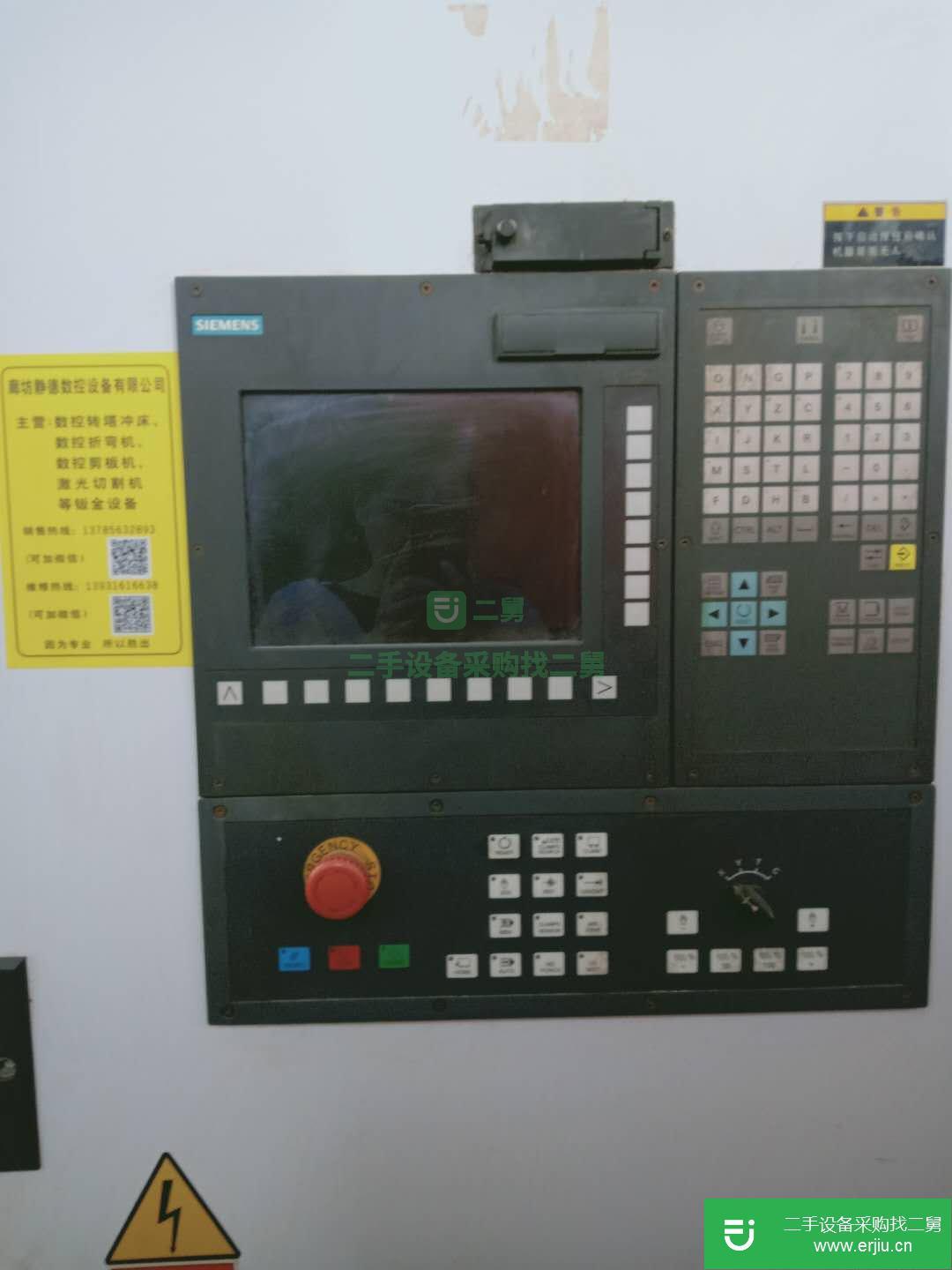 出售二手亞威數(shù)控轉(zhuǎn)塔沖床數(shù)控沖床 (設(shè)備編號193） 型號：HPI3044 9.5成新