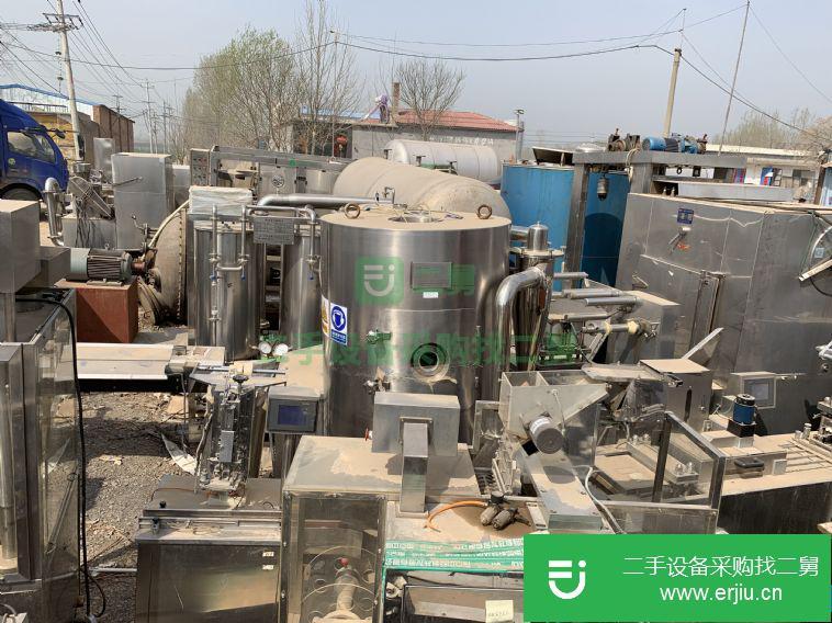 出售二手先鋒牌5型離心噴霧干燥機(jī)