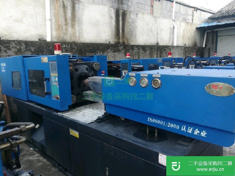 海涌二手注塑機200克9成新