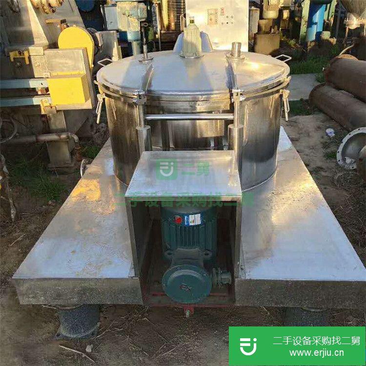 轉讓1250型三足不銹鋼離心機