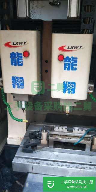 數(shù)控雙頭精雕機(jī)