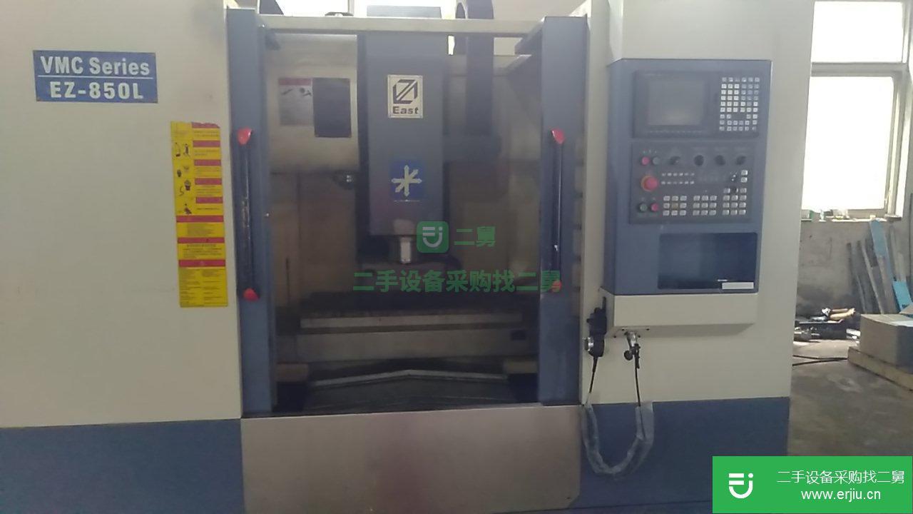 二手加工中心鉆攻機(jī)轉(zhuǎn)讓