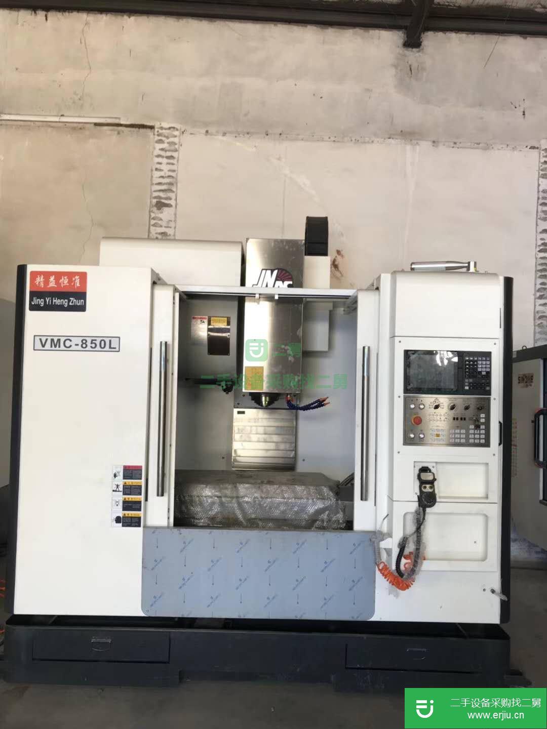 高速模具機850加工中心三軸線軌48米一萬轉(zhuǎn)