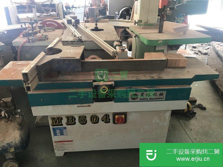 出售二手木工加工機械