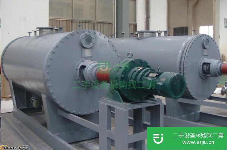 二手流化床干燥機