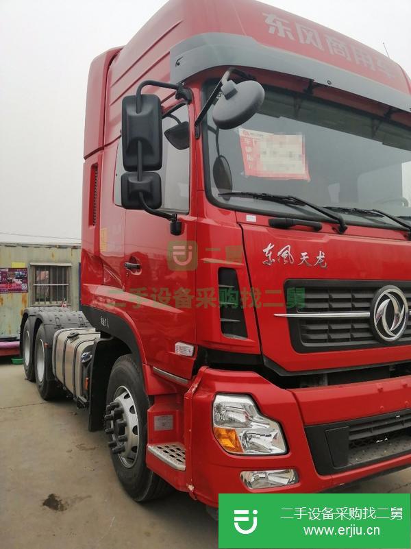 轉讓二手貨車