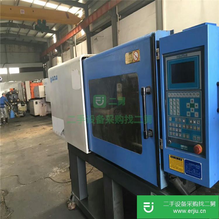寧波海天二手注塑機MA2500MA1600