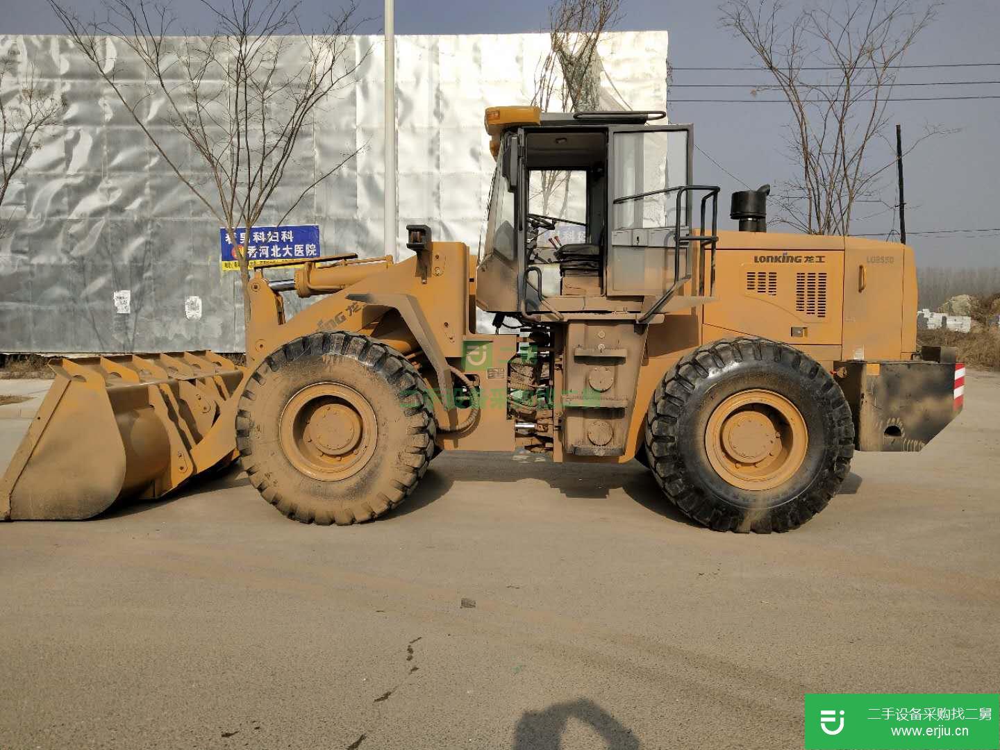 龍工 LG855D 裝載機
