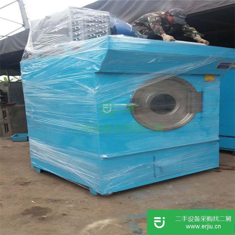 轉讓二手烘干機