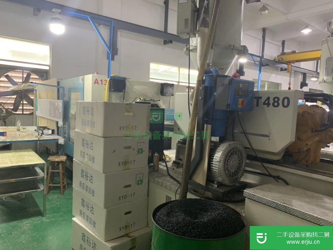 處理力勁480t注塑機