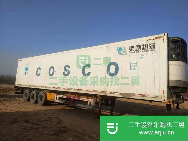 轉(zhuǎn)讓二手14米冷藏箱,保證原版車手續(xù)齊全