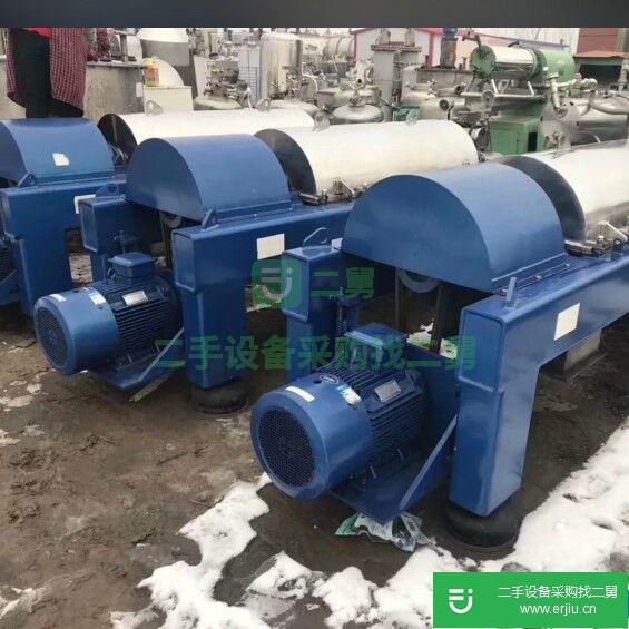 轉讓1250型三足不銹鋼離心機