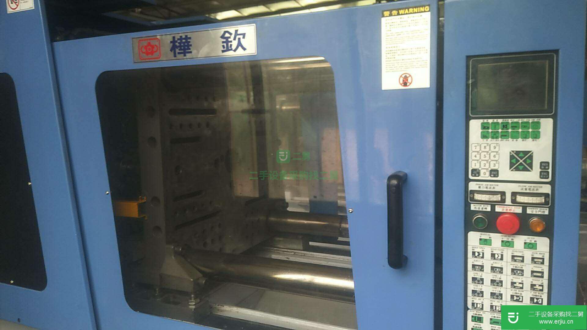 出售250噸樺欽單色注塑機