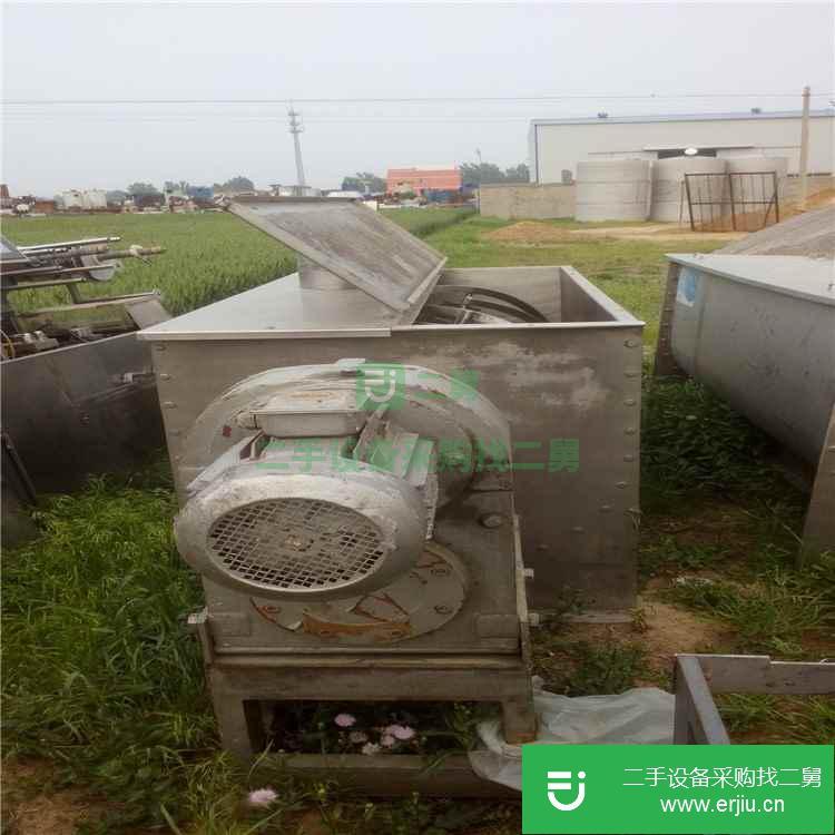 二手臥式螺帶混合機
