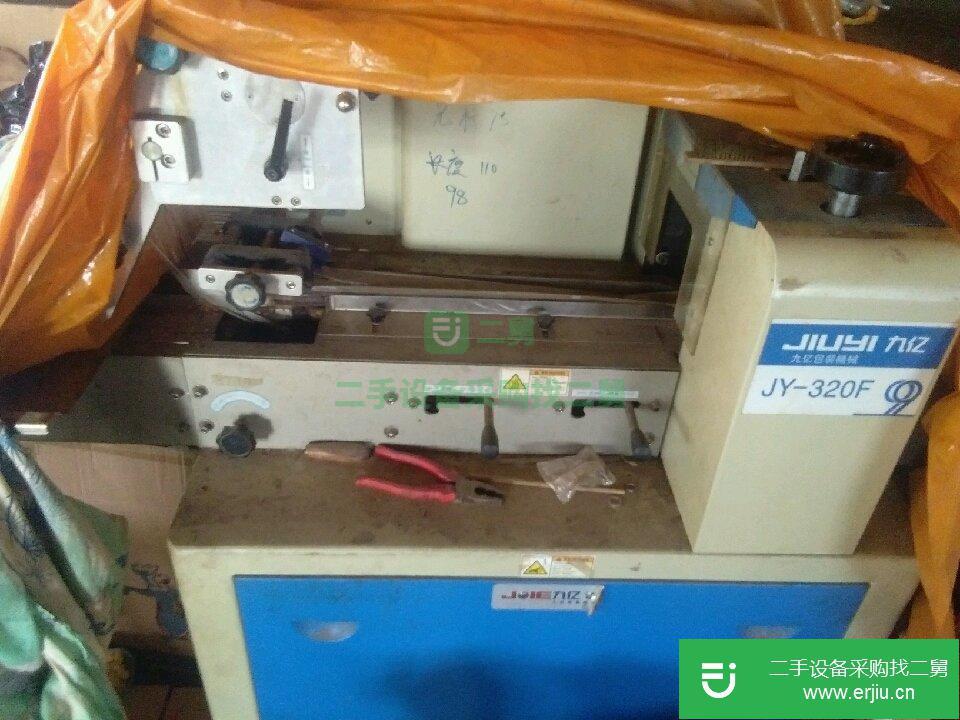 出售二手包裝機