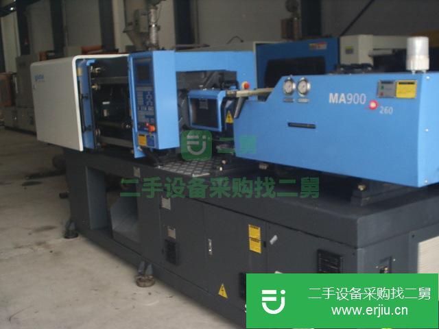 轉讓寧波海二手注塑機MA90-160克